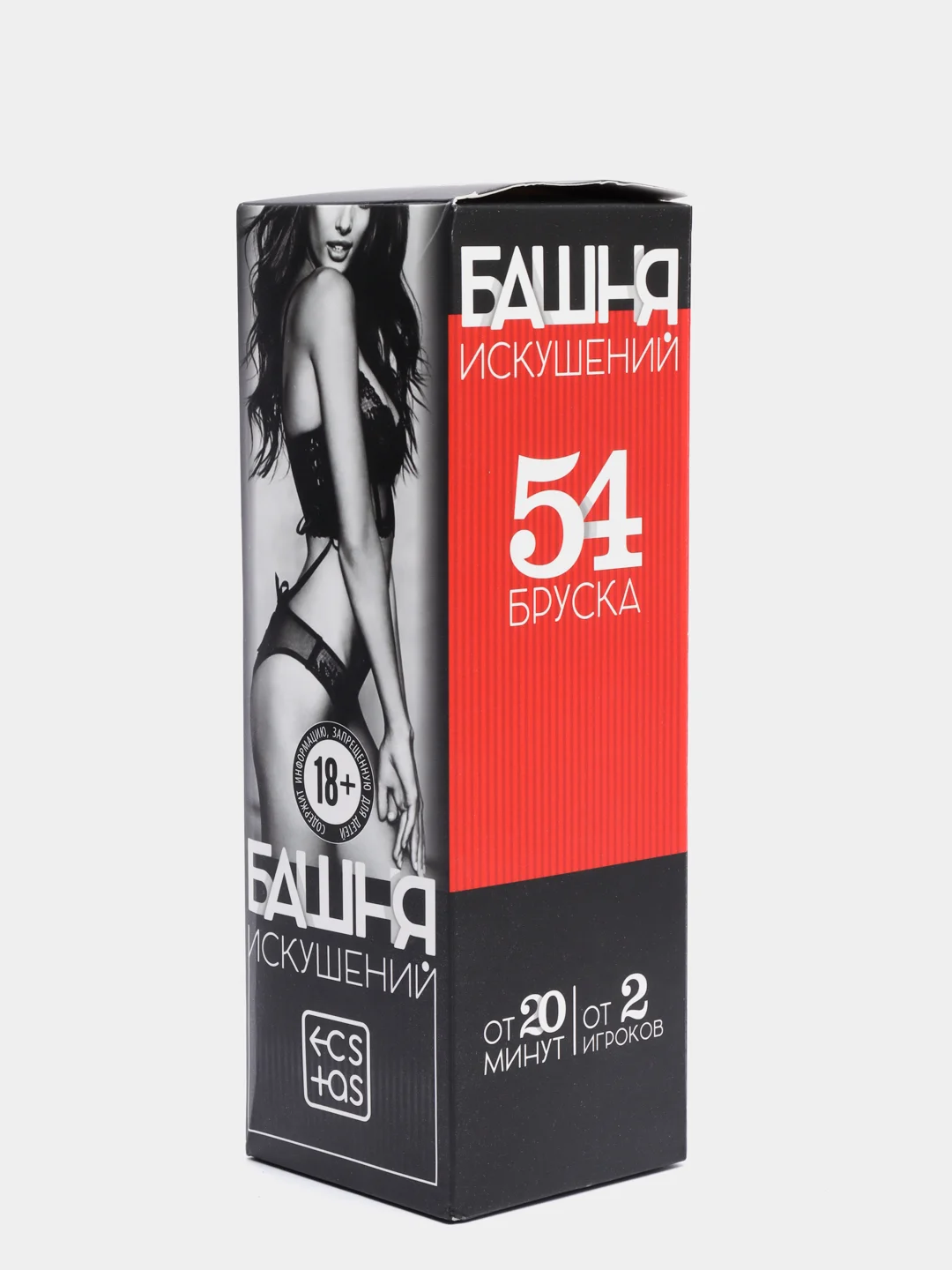 Падающая башня "Искушение с фантами", 54 бруска, 18+ для компании