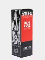 Падающая башня "Искушение с фантами", 54 бруска, 18+ для компании