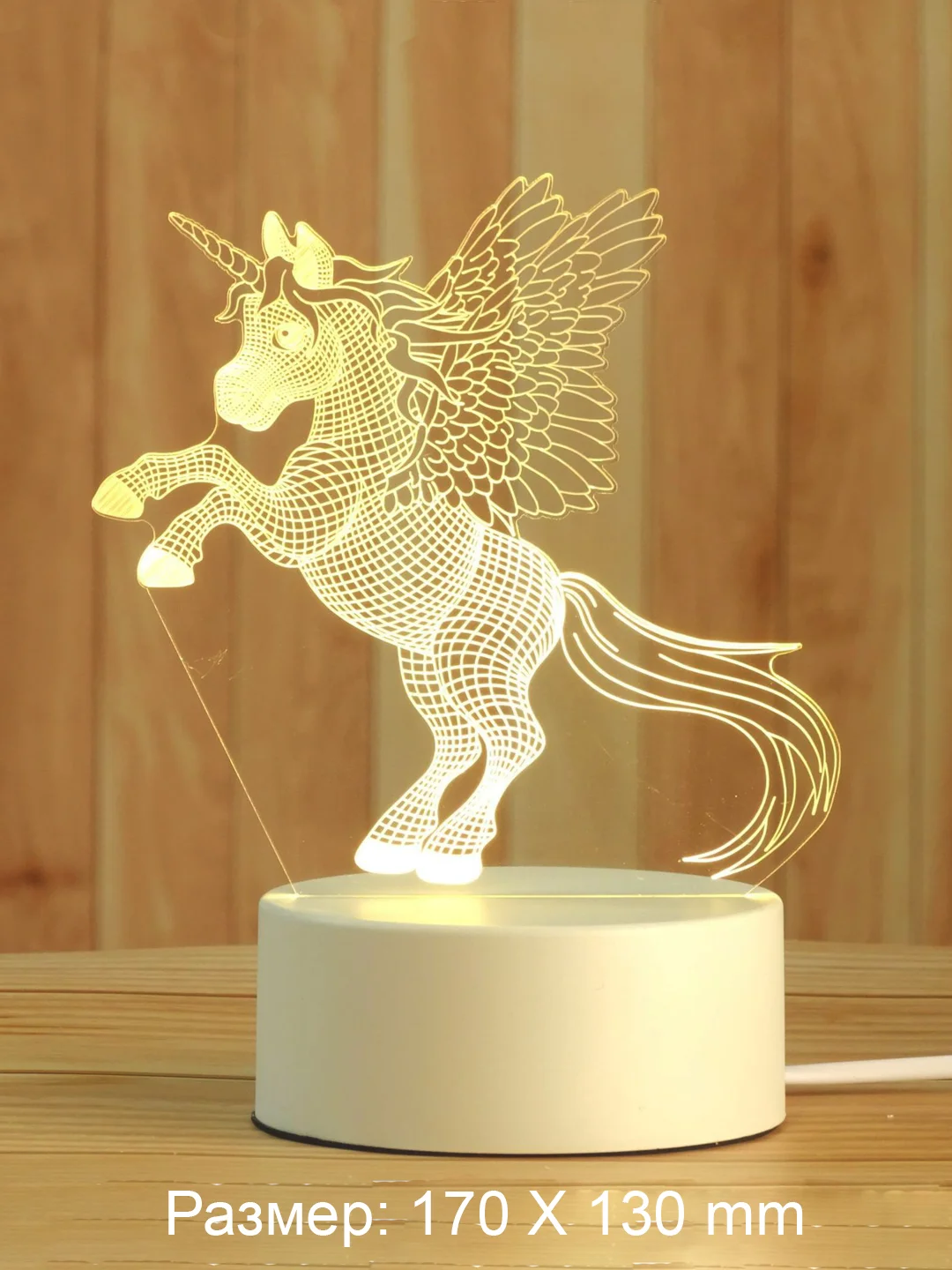 Фиолетовый светильник ночник 3D светодиодный LED, подарок