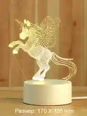 Фиолетовый светильник ночник 3D светодиодный LED, подарок