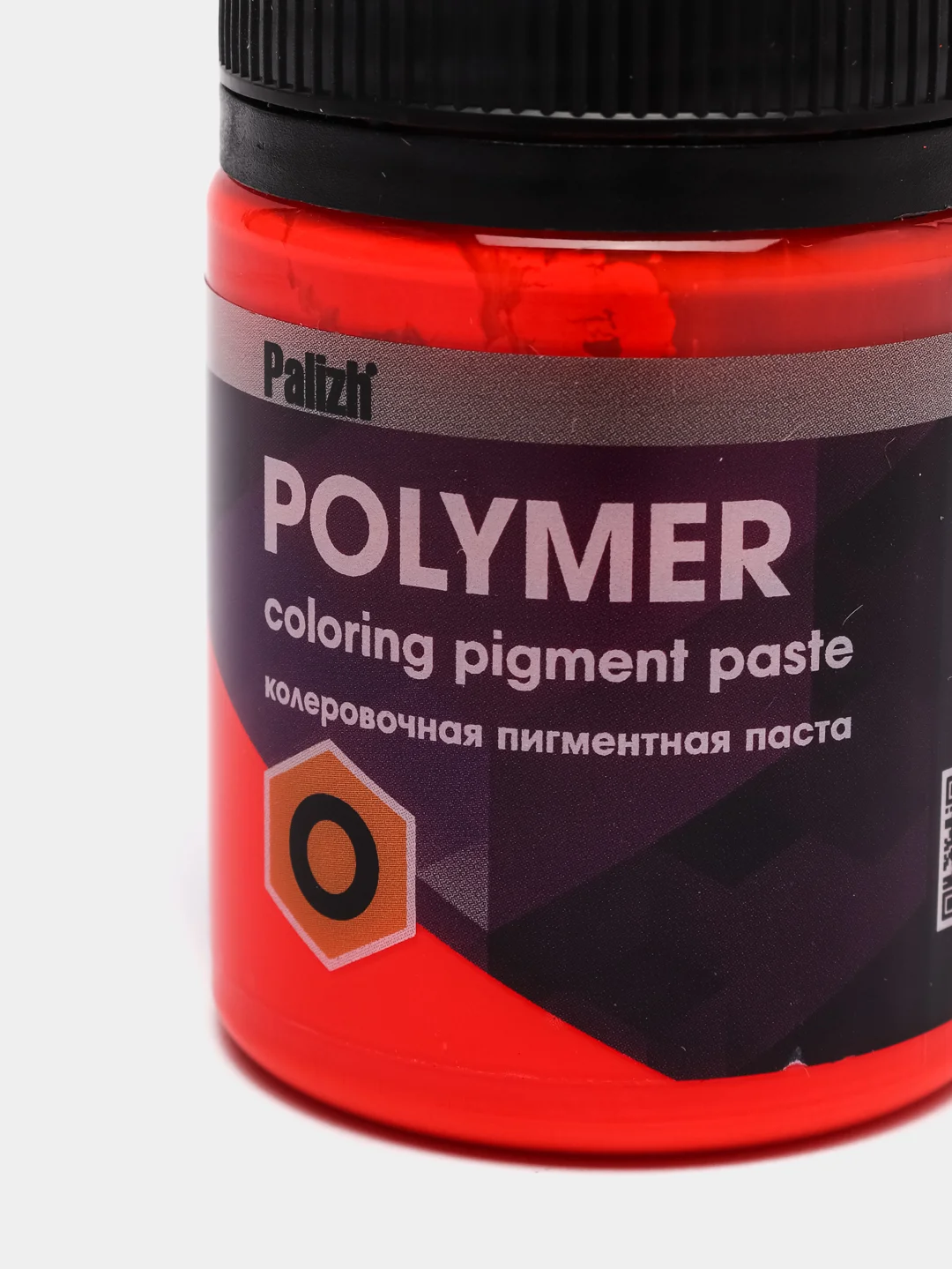 Пигментная паста для смолы и ПВХ Palizh, 50 мл, красная, флуоресцентная