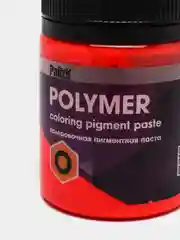Пигментная паста для смолы и ПВХ Palizh, 50 мл, красная, флуоресцентная