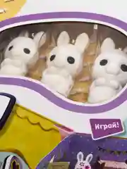 Игровой набор Фуззики Книжка-домик FF003