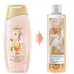 Крем - гели для душа Avon "Драгоценные масла" 250 мл