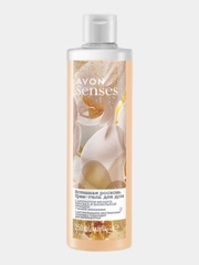 Крем - гели для душа Avon "Драгоценные масла" 250 мл