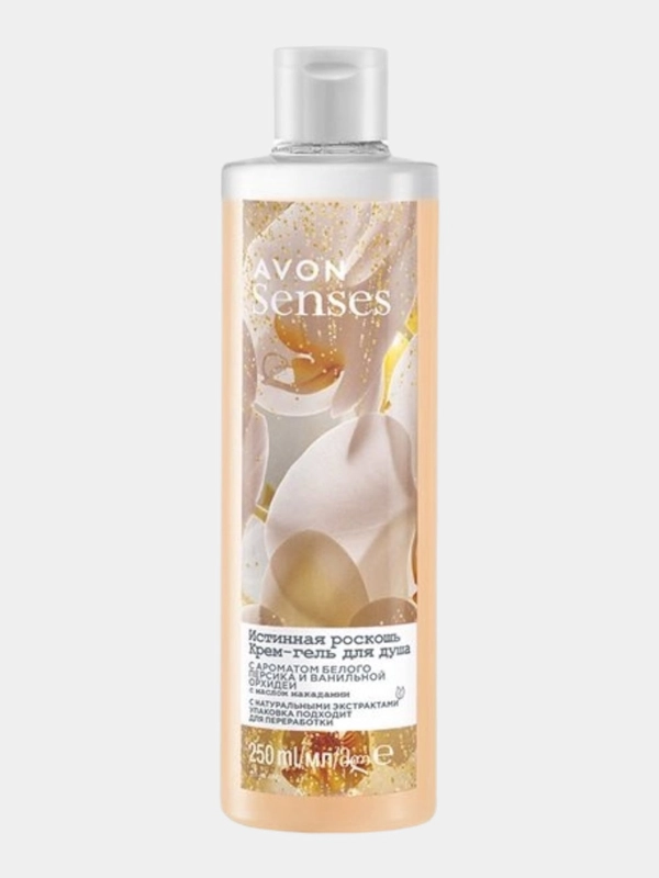 Крем - гели для душа Avon "Драгоценные масла" 250 мл