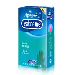 Бирюзовый презервативы Extreme с различными эффектами, 10-12 штук