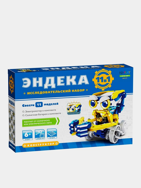 Конструктор Эндека 11 в 1