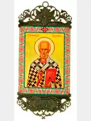 Иконка на подвесе