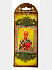 Иконка на подвесе