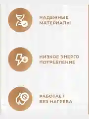 Белый гирлянда штора