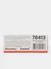 Микропрепараты Discovery Prof DPS 5 "Амфибия". Микроскоп.