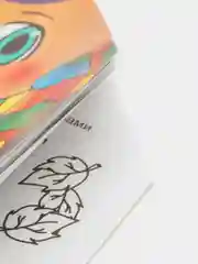 Фиолетовый развивающие раскраски "Умный карандашик"