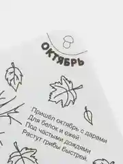 Фиолетовый развивающие раскраски "Умный карандашик"