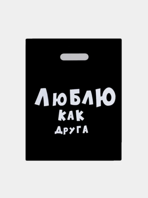 Алый пакет подарочный (5 шт/уп)