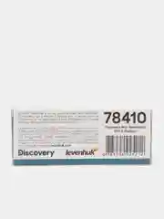Микропрепараты Discovery Prof DPS 5 "Биология". Микроскоп.