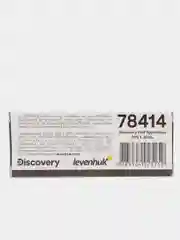 Микропрепараты Discovery Prof DPS 5, птицы. Микроскоп. Готовые образцы