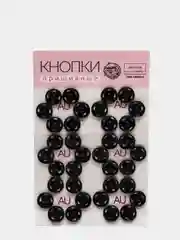 Черный кнопки пришивные на блистере, черные и серебряные, диаметр 8/10/12/16 мм