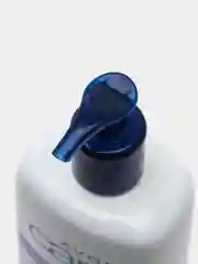 Лосьон для тела Avon Care, 720 мл