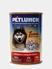 Корм для собак Lunch for pets говядина с сердцем, кусочки в желе, консервы 400 гр