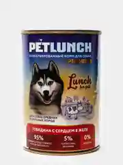 Корм для собак Lunch for pets говядина с сердцем, кусочки в желе, консервы 400 гр