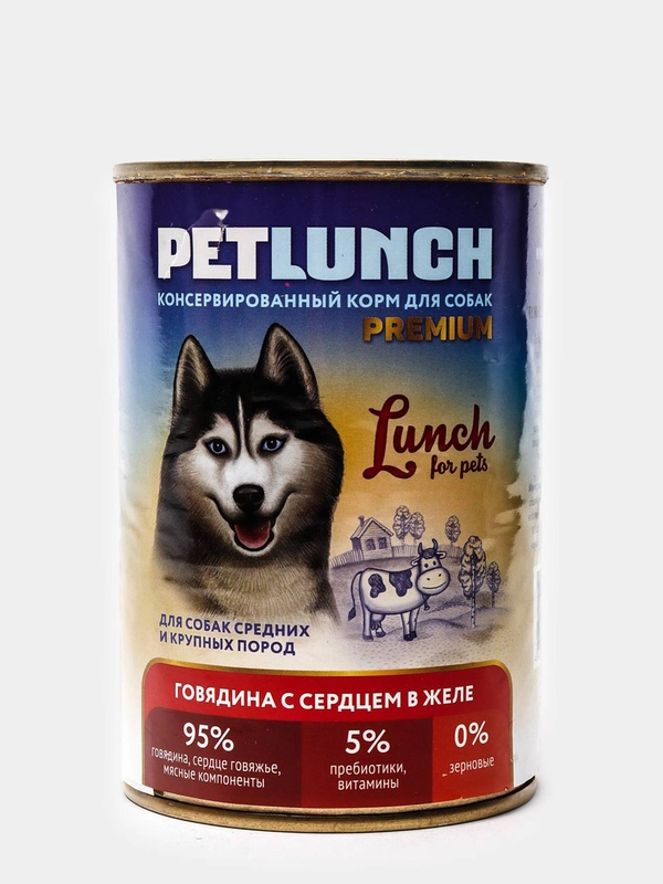 Корм для собак Lunch for pets говядина с сердцем, кусочки в желе, консервы 400 гр