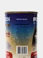 Корм для собак Lunch for pets говядина с сердцем, кусочки в желе, консервы 400 гр