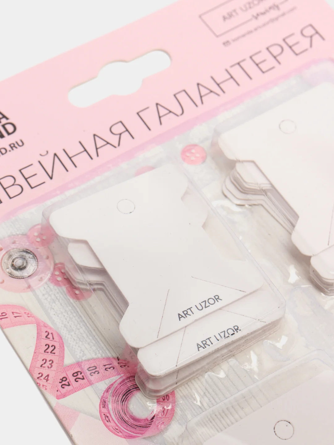 Ледяной канва водорастворимая, шпульки для ниток мулине, 20 х 20 см