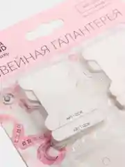 Ледяной канва водорастворимая, шпульки для ниток мулине, 20 х 20 см