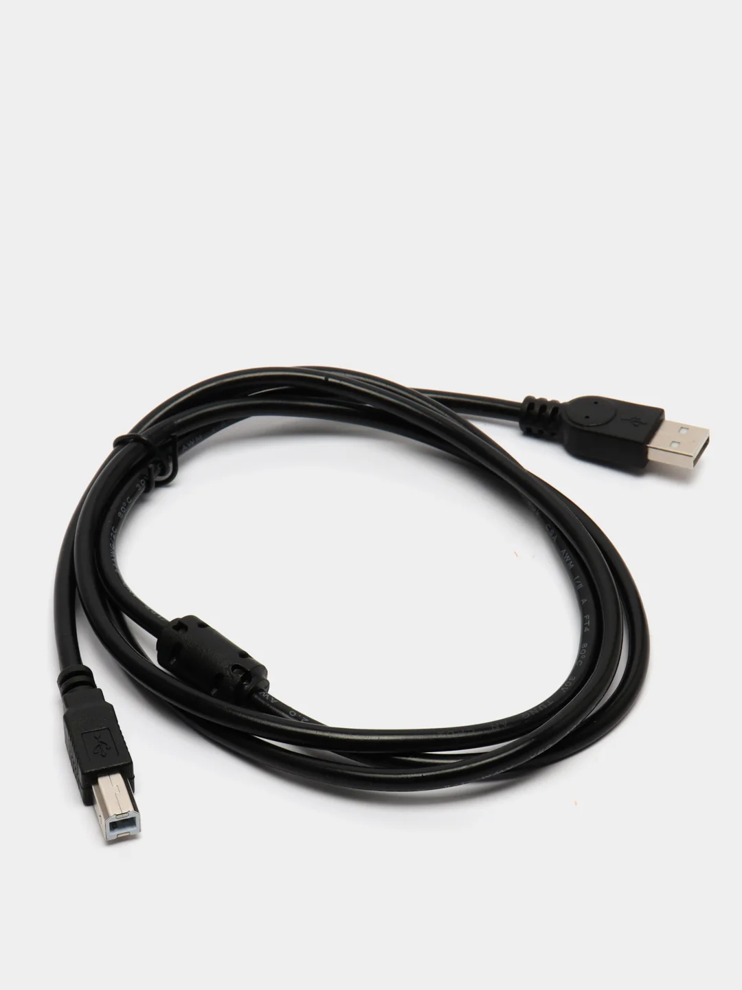 Синий кабель для принтера, сканера USB BM(шт)-АM(шт) USB 2.0 МФУ 1,5 м