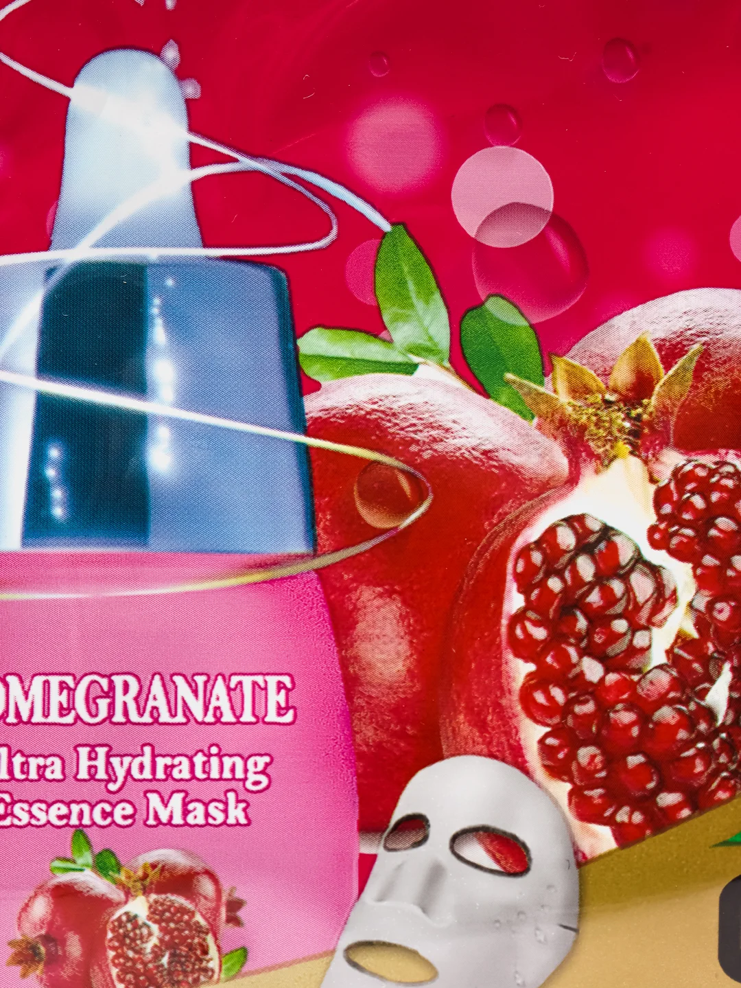 Маска с экстрактом граната Ekel Pomegranate Ultra Hydrating Mask