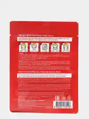 Маска с красным женьшенем Ekel Red Ginseng Ultra Hydrating Mask