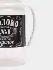 Бутылочка для кормления, с ручками, 150 мл, чёрная