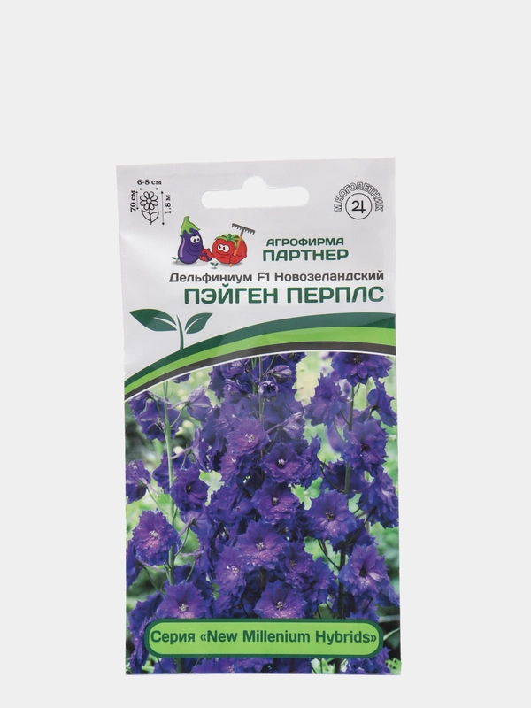 Семена цветов "Партнер" Дельфиниум Пэйген Перплс