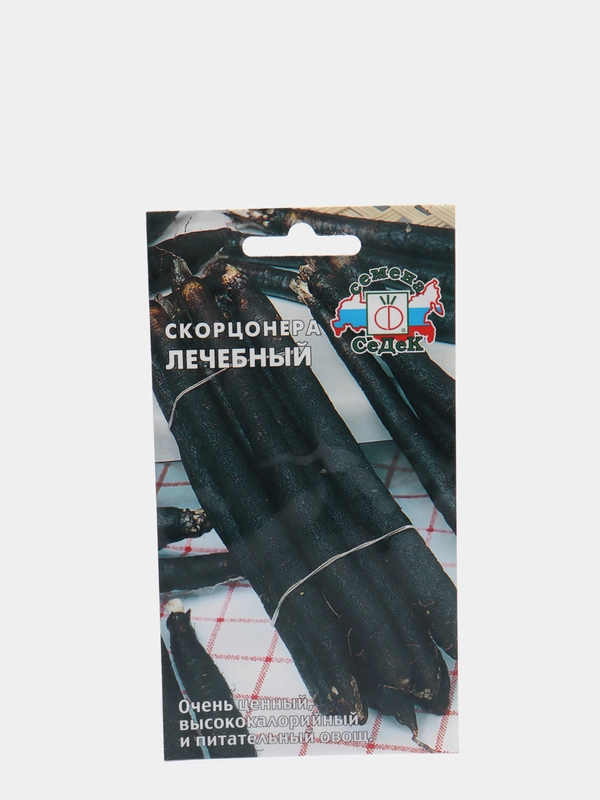 Скорцонера лечебный, семена седек