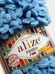 Голубой пряжа Alize Puffy Fine