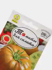 Томат Биг грин, семена (Аэлита)