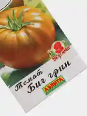 Томат Биг грин, семена (Аэлита)