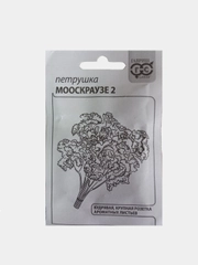 Семена Петрушка кудрявая "Мооскраузе-2", белый пакет, 2 г