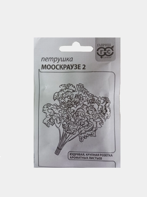 Семена Петрушка кудрявая "Мооскраузе-2", белый пакет, 2 г