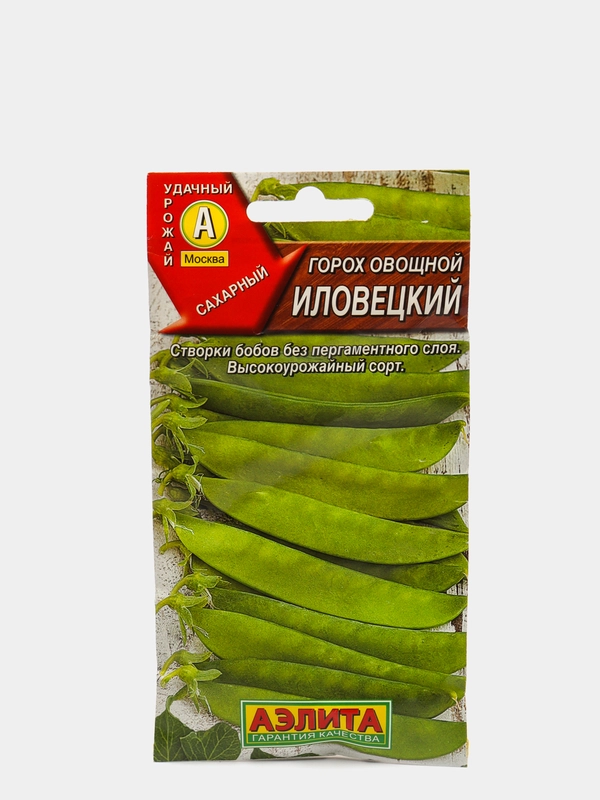 Горох сахарный овощной Иловецкий без пергаментного слоя, семена (Аэлита)