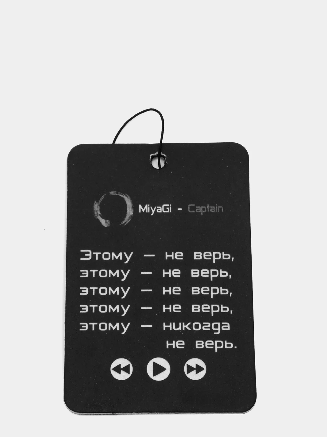 Вишнёвый ароматизатор воздуха для автомобиля, в машину