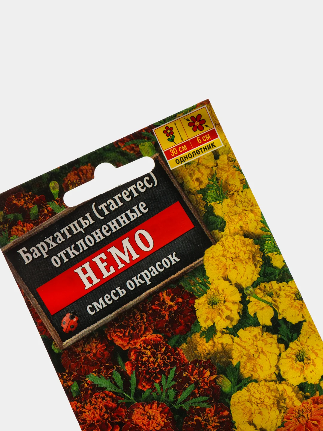 Бархатцы Немо, смесь сортов, семена цветы  (Аэлита)