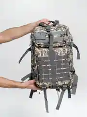 Морской большой рюкзак 45 л