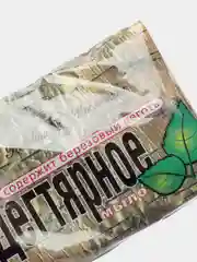 Мыло дегтярное, 4 х 100 г