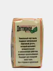 Мыло дегтярное, 4 х 100 г