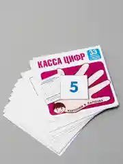 Карточки  домана "В лапочке" (алфавит, слоги, дорожные знаки, английский, буквы и звуки)