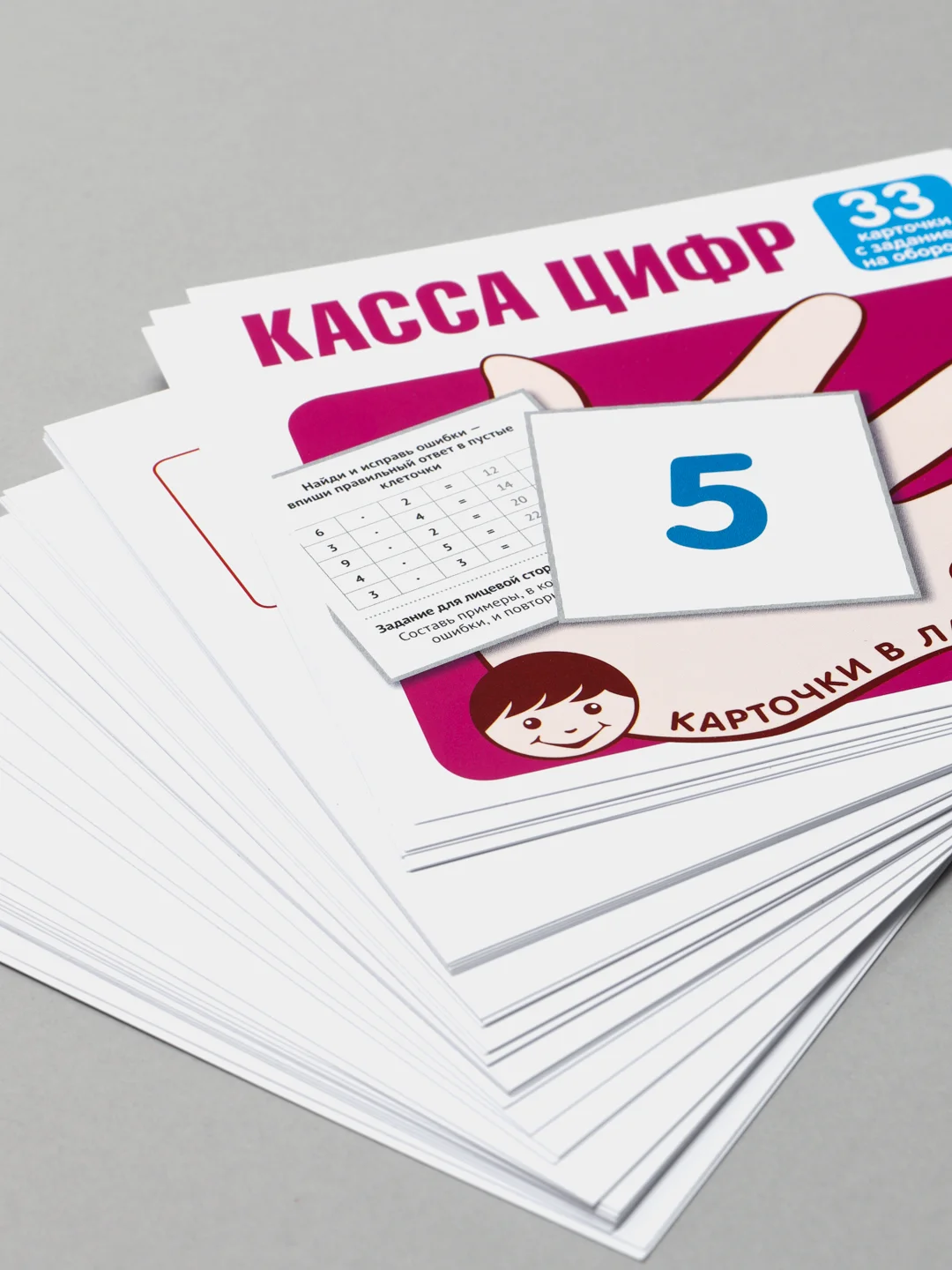 Карточки  домана "В лапочке" (алфавит, слоги, дорожные знаки, английский, буквы и звуки)