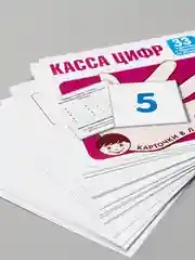 Карточки  домана "В лапочке" (алфавит, слоги, дорожные знаки, английский, буквы и звуки)
