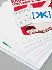 Карточки  домана "В лапочке" (алфавит, слоги, дорожные знаки, английский, буквы и звуки)